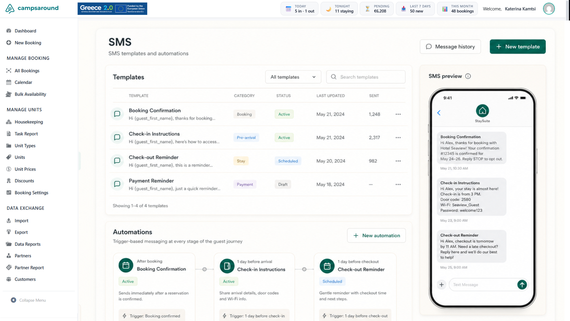 SMS automation flow — screenshot από το CampsAround PMS